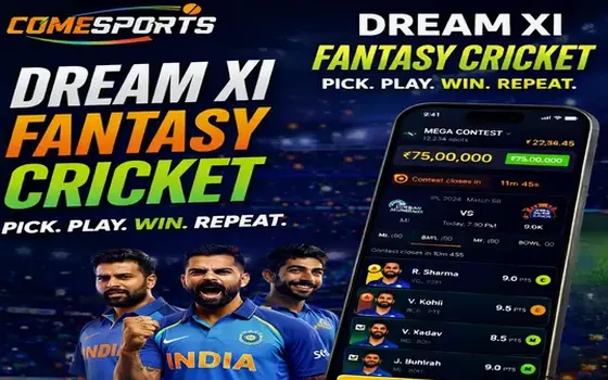 Gujarat vs Rajasthan on Rs9club